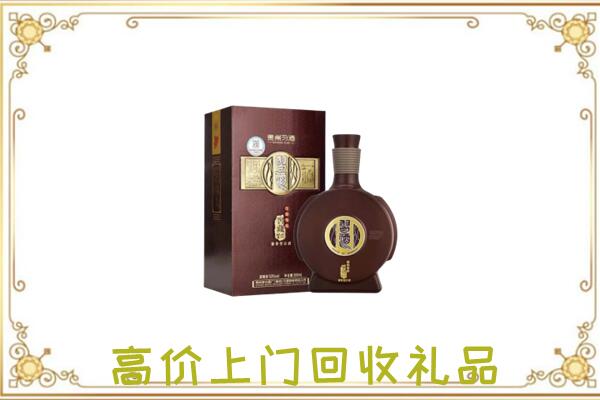 赤峰周边回收习酒
